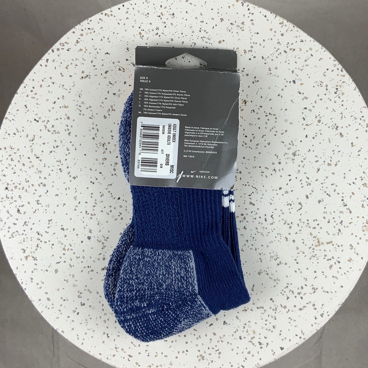 Vintage Nike Socks 90’s (blue)